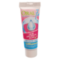 Oral 7 10mls Dry mouth gel